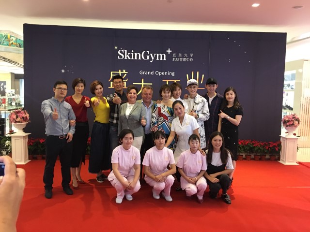 Skin_Gym_Jinan